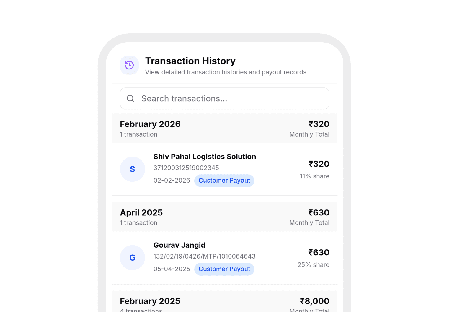 Full transaction history